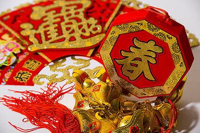 突发！任天堂正式公布Switch 2 直面会4月2日到来